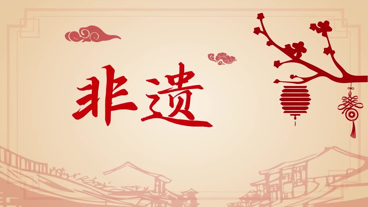 【文脈華章】非遺煥新 生生不息丨用太極招式來炒茶！西湖龍井如何“撩”動(dòng)全世界的心？