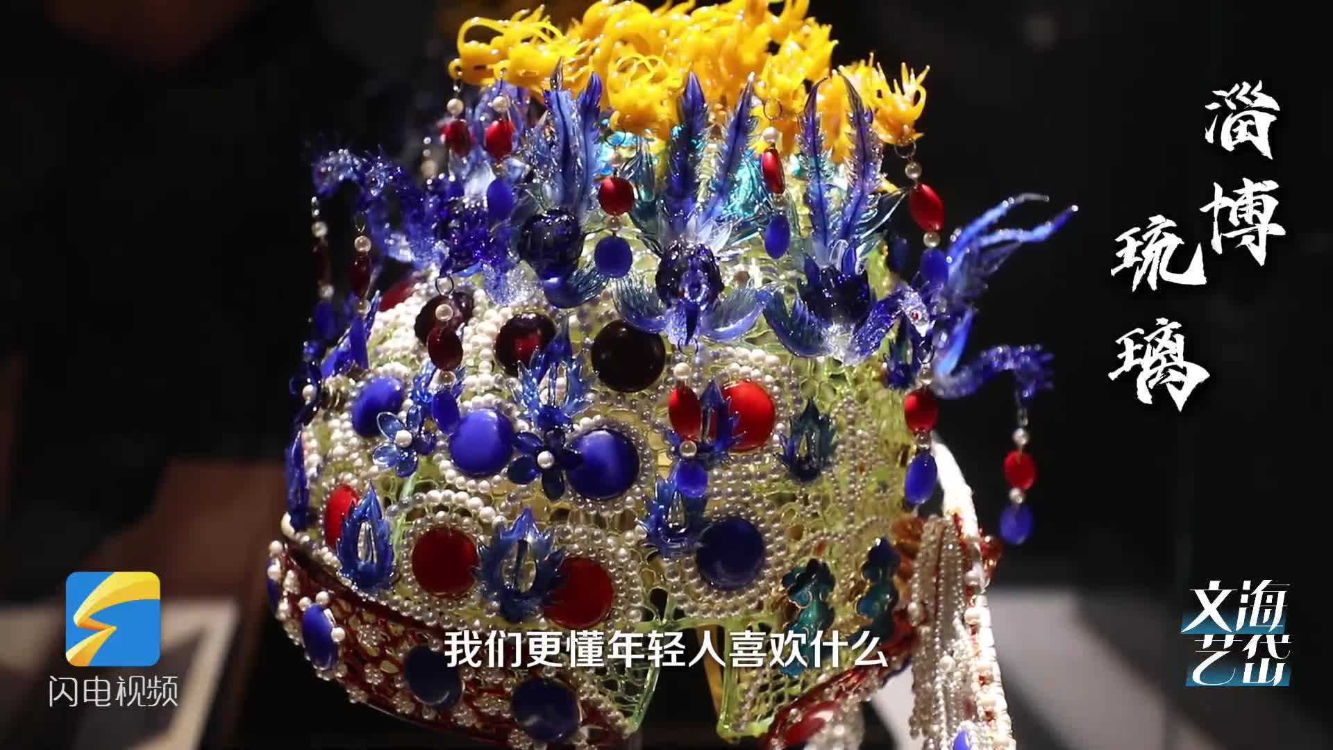 青年非遺代表性傳承人 用“老”手藝講述時代“新”故事