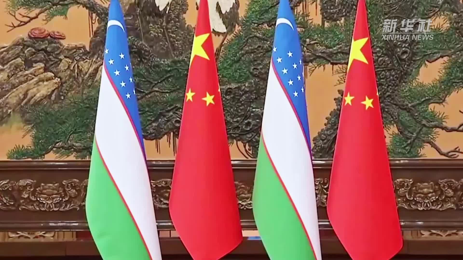 視頻畫報｜攜手建設中國－中亞命運共同體