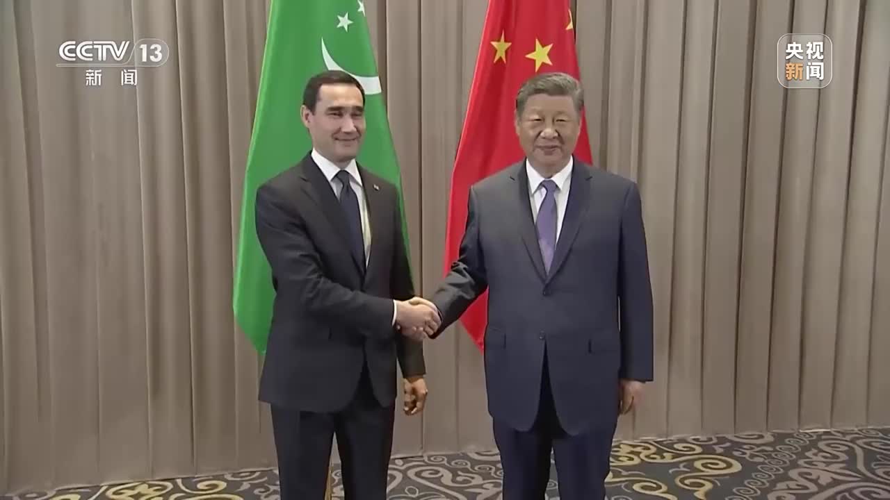 習近平會見土庫曼斯坦總統別爾德穆哈梅多夫