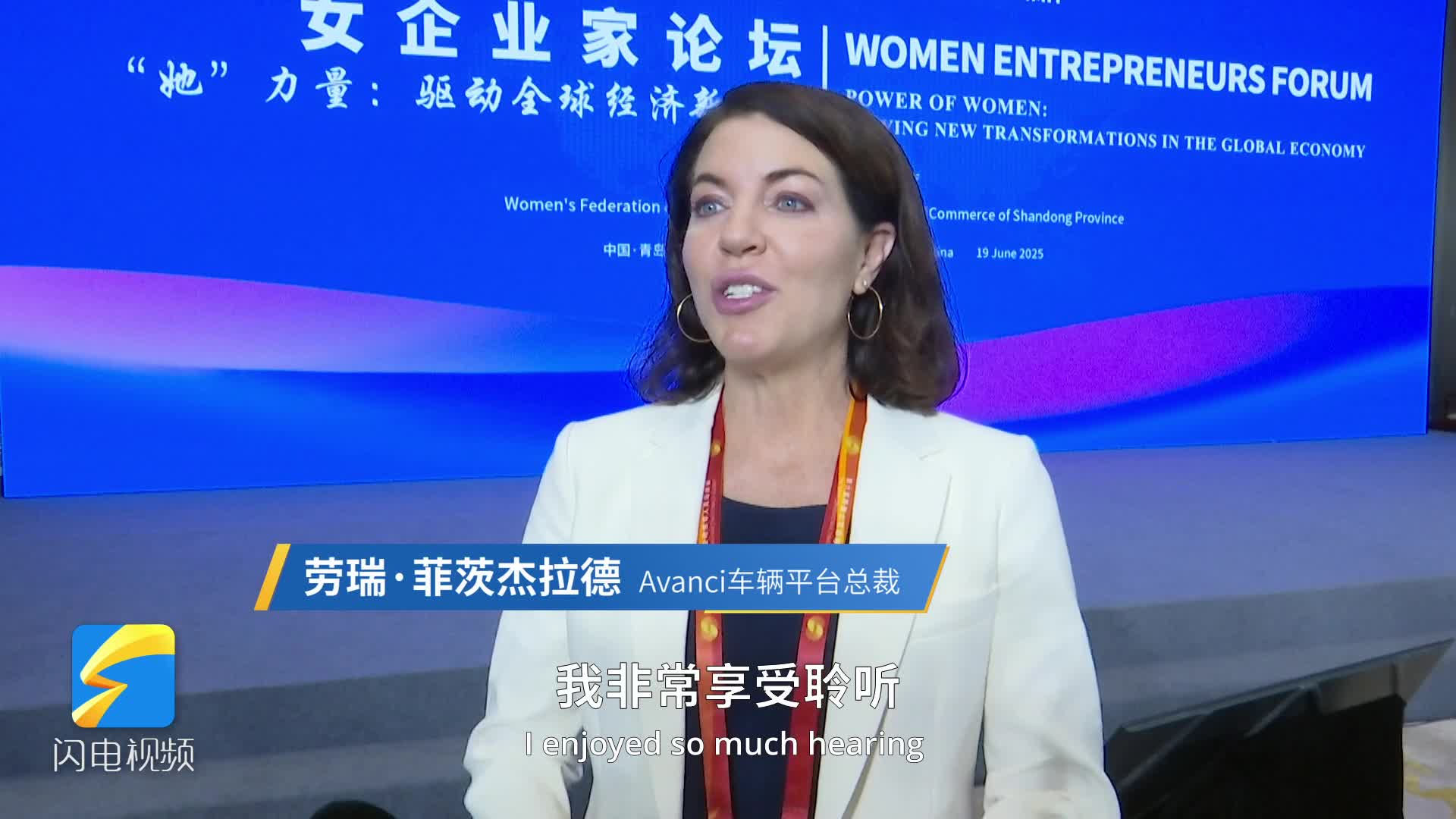女性領(lǐng)導(dǎo)力的獨(dú)特力量