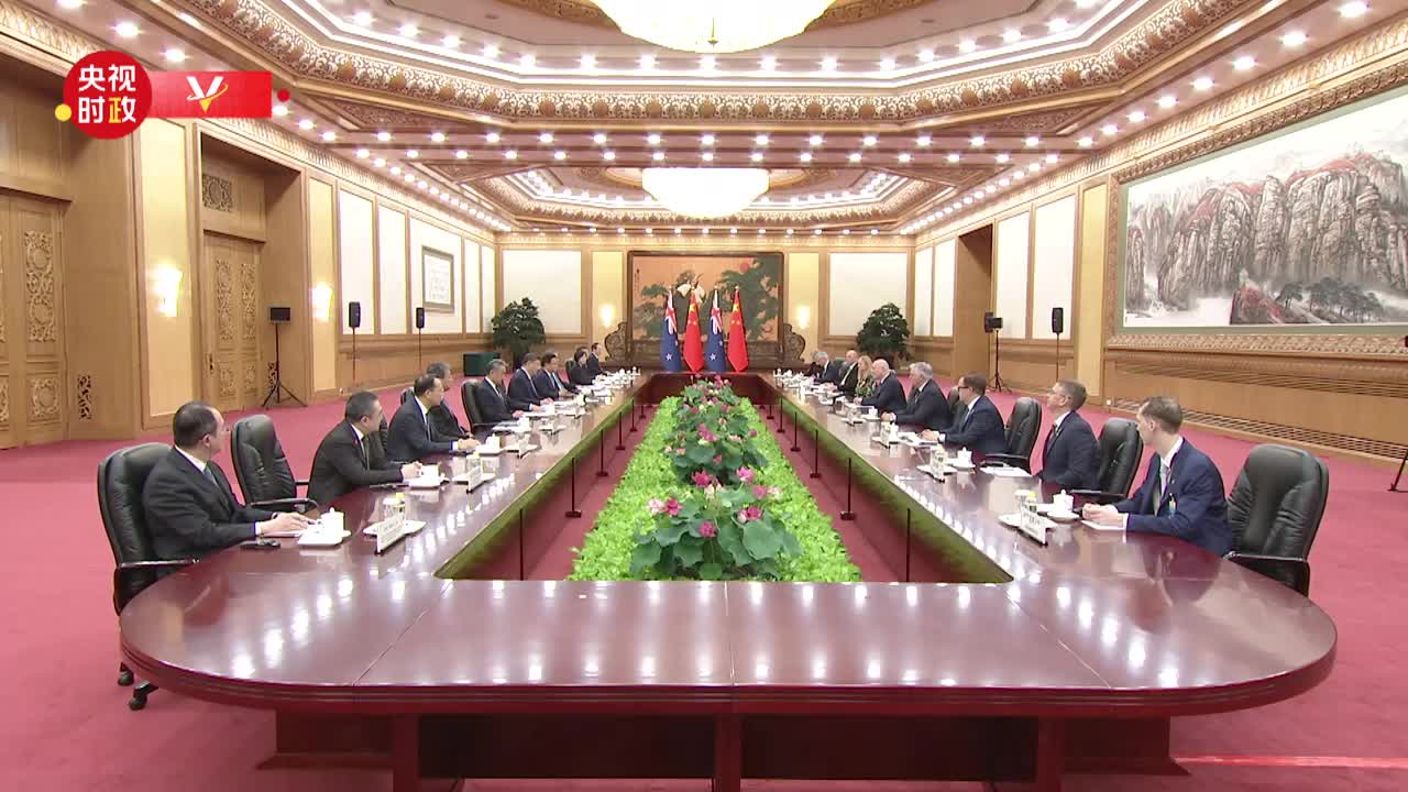 視頻丨習近平：共同推動中新全面戰略伙伴關系在新的10年取得更大發展