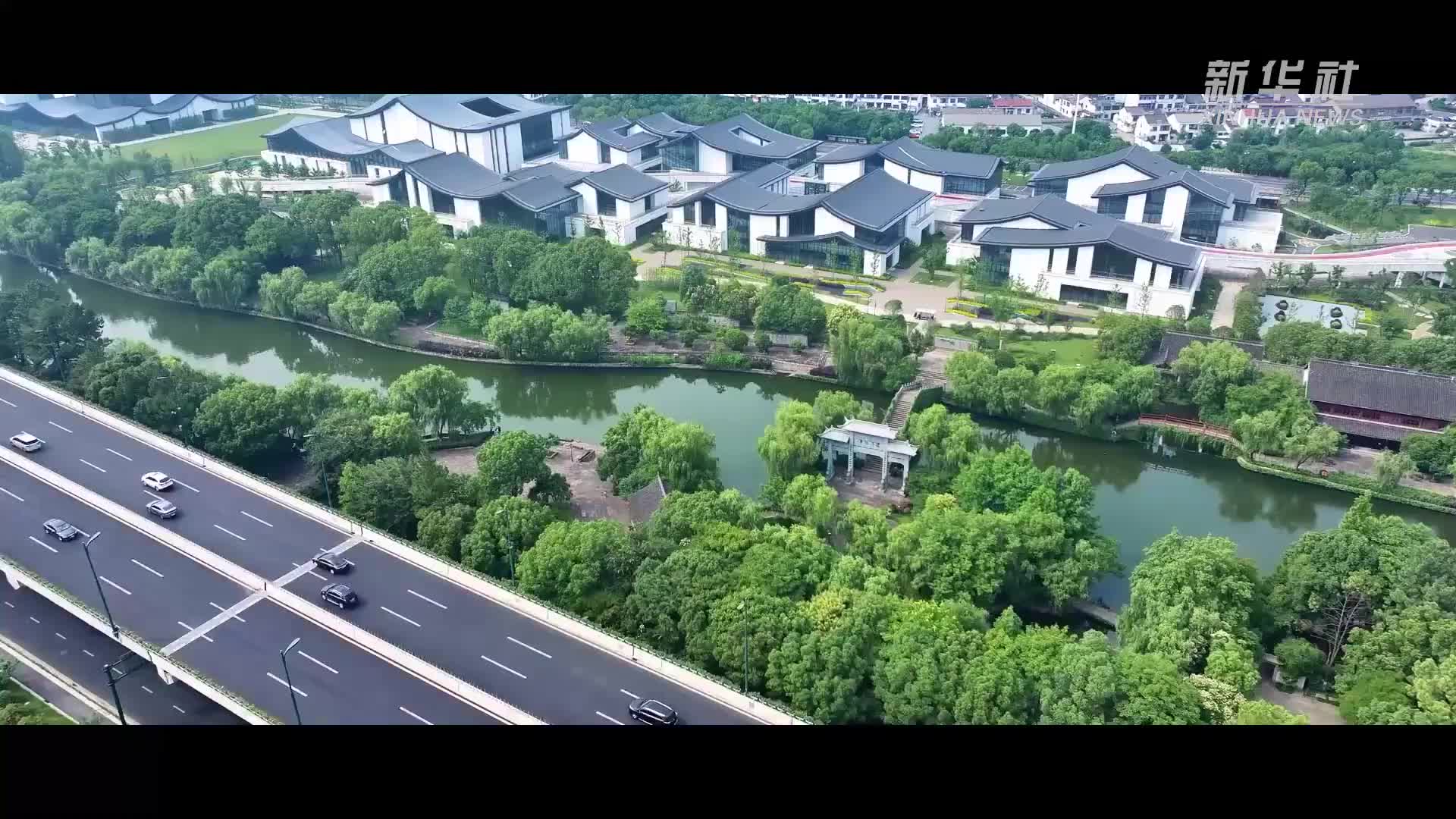 跟著總書記探尋中華文明｜浙東運河 文脈綿長