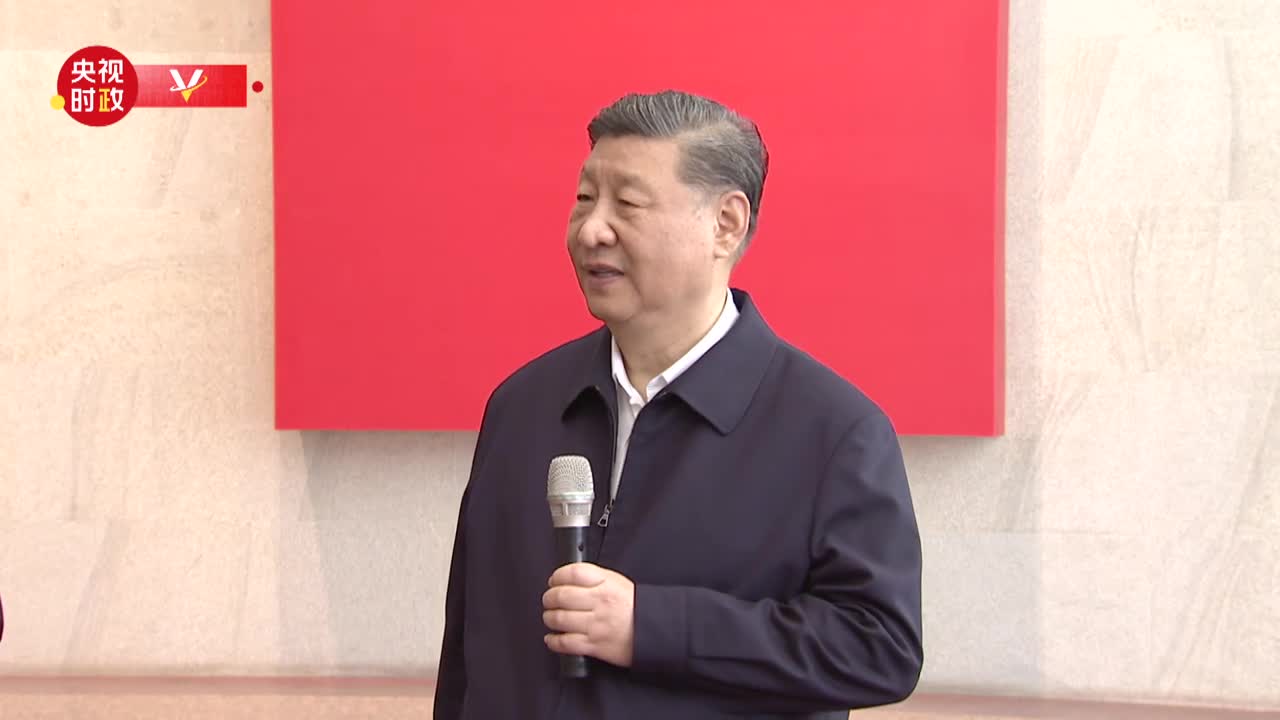 視頻丨習近平：做一個堂堂正正、光榮自豪的中國人