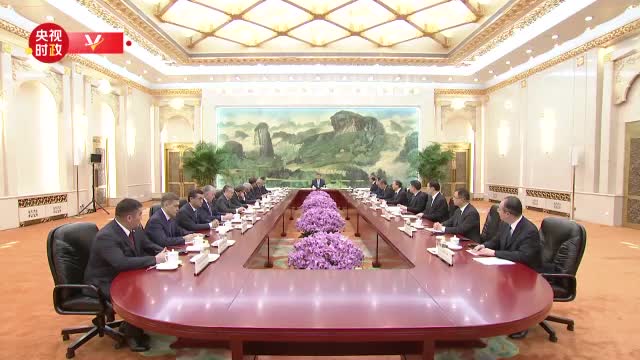 習近平：期待在天津同各成員國領導人會面 共商上海合作組織發展大計