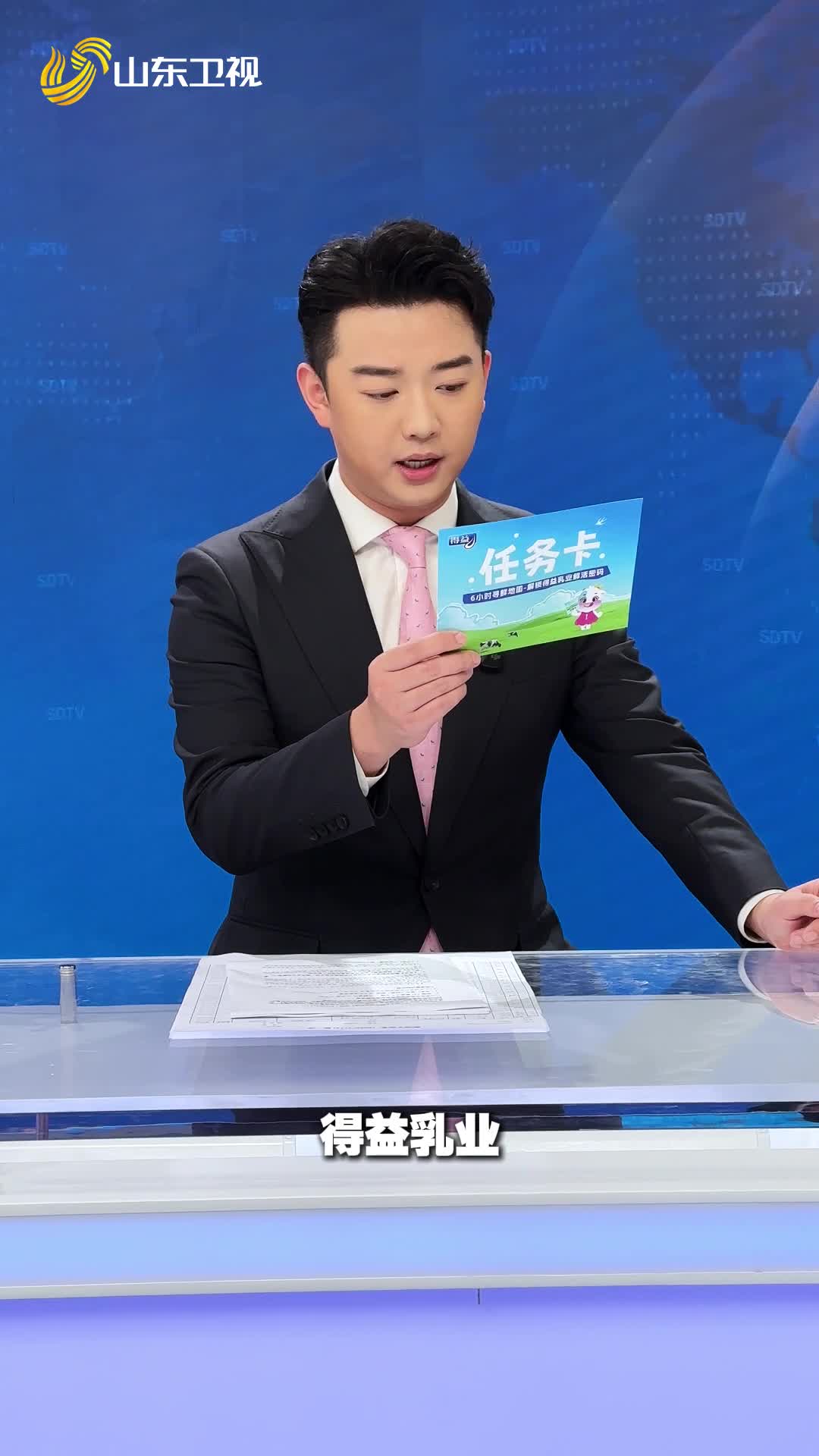 跟鮮活營(yíng)養(yǎng)發(fā)現(xiàn)官黃凱一起解開得益的領(lǐng)“鮮”奧秘