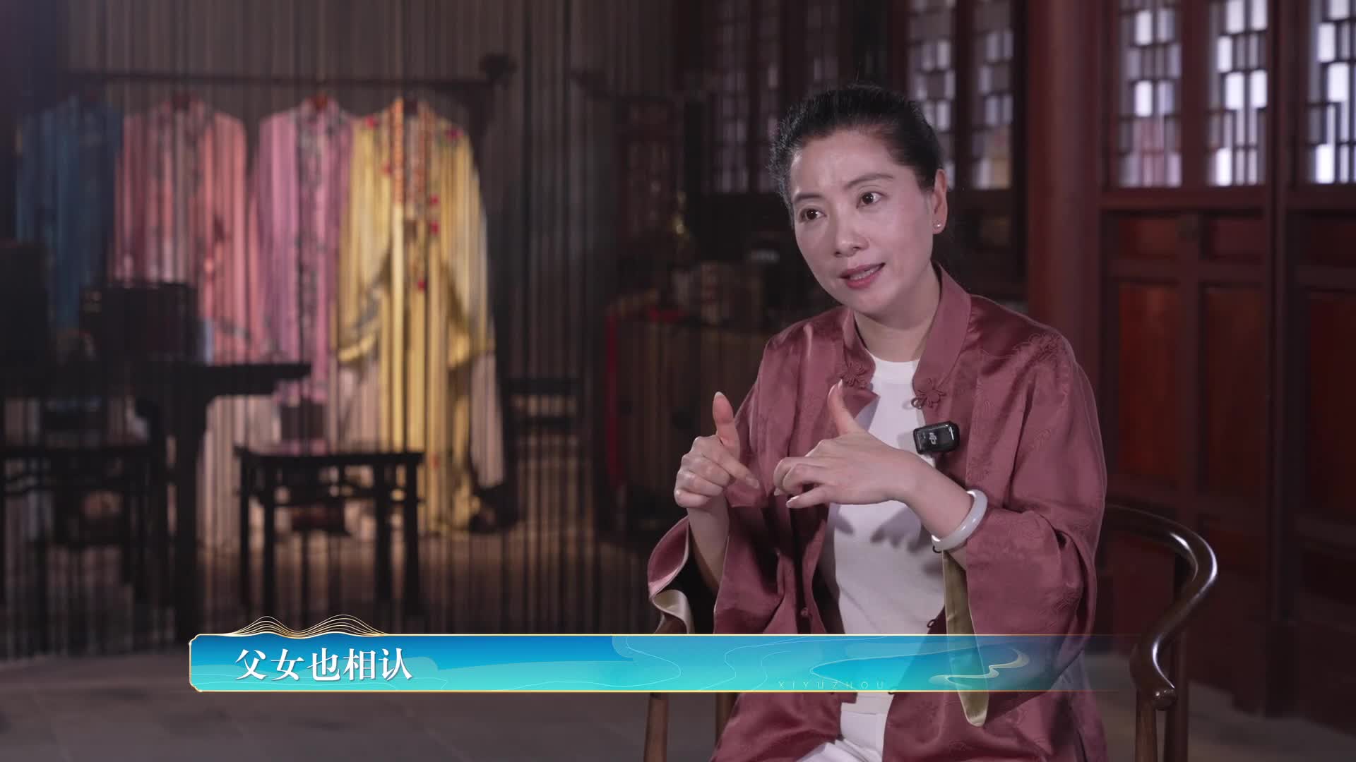 青春版《牡丹亭》用年輕演員去吸引更多的年輕觀眾，達到昆曲的復興