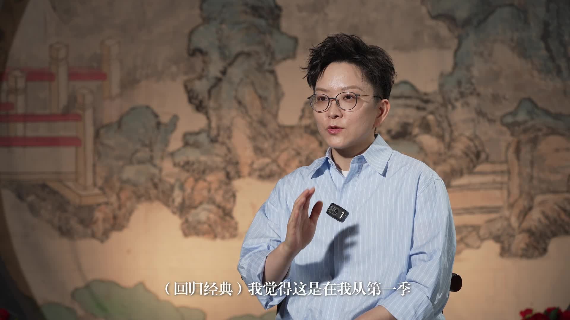 經典尋訪人何賽飛、王珮瑜、鄭業成、曾黎