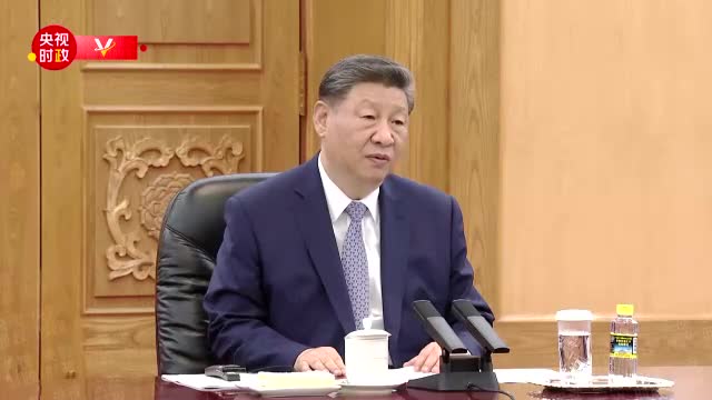 習近平：中歐領導人要作出符合人民期待、經得起歷史檢驗的正確戰略抉擇