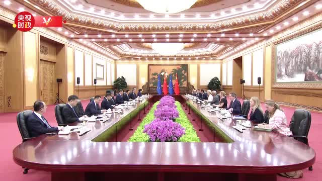 習近平：中歐都是國際社會中的“大個子” 要牢牢把握中歐關系發展的正確方向