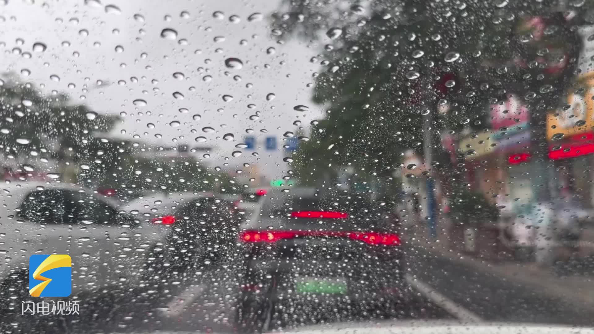 受台风“竹节草”外围暖湿气流等影响 威海出现强对流天气