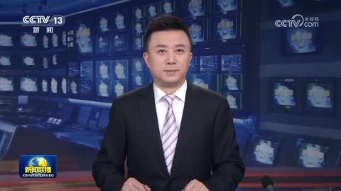 【習(xí)近平總書記今年以來治國理政紀實】讓人民過上幸福生活是頭等大事