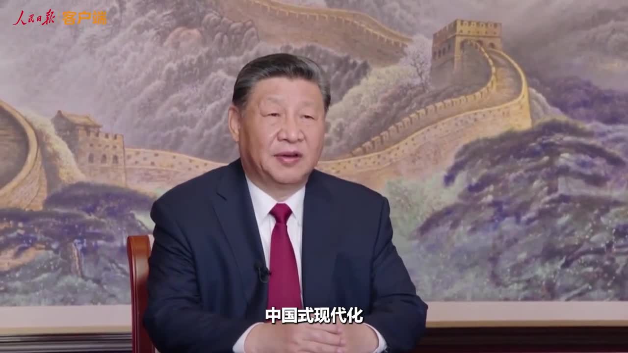總書記的人民情懷 | “中國式現(xiàn)代化是物質(zhì)文明和精神文明相協(xié)調(diào)的現(xiàn)代化”