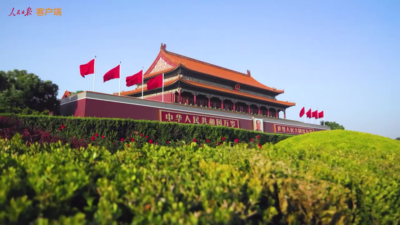 總書記的人民情懷 | “中國式現代化是走和平發展道路的現代化”