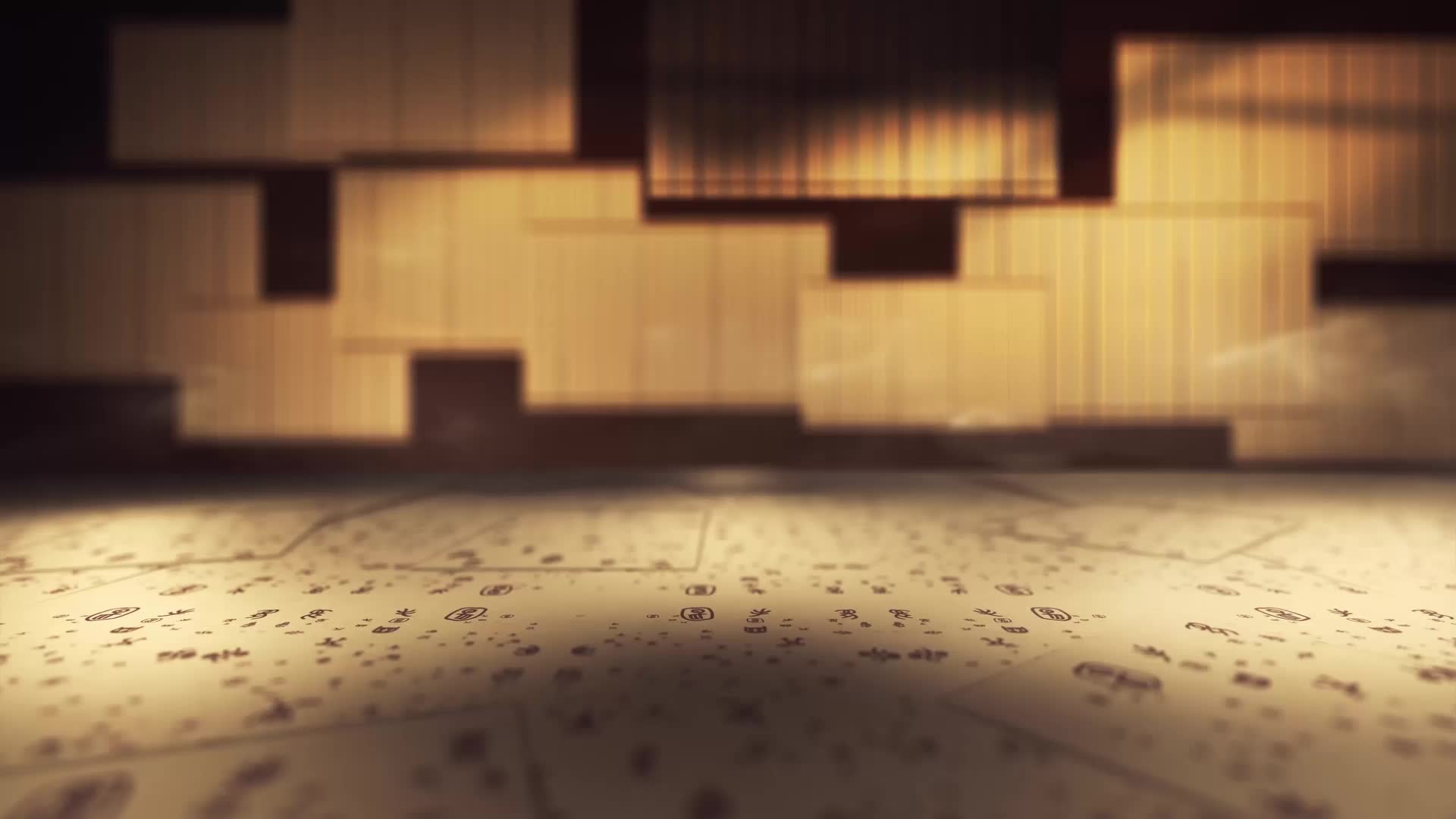 回響丨義立天地