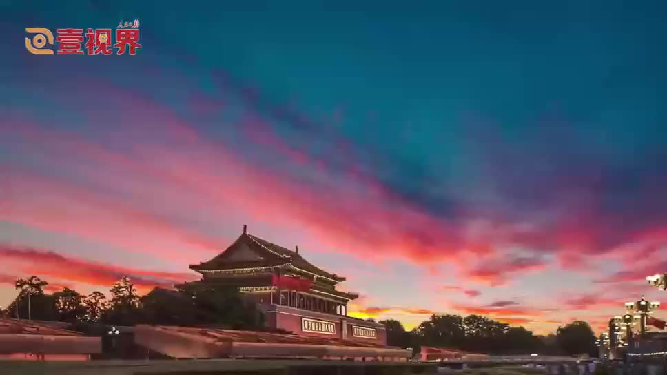 壹視界·任平文章解讀｜戰略疊加優勢，如何變為發展勝勢