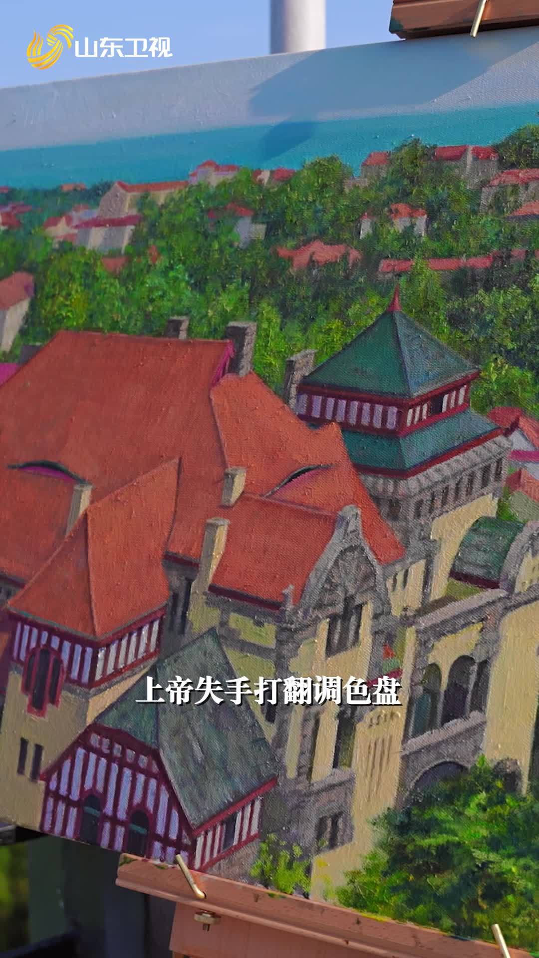 一起在青島與新時(shí)代青年共赴鄉(xiāng)村未來