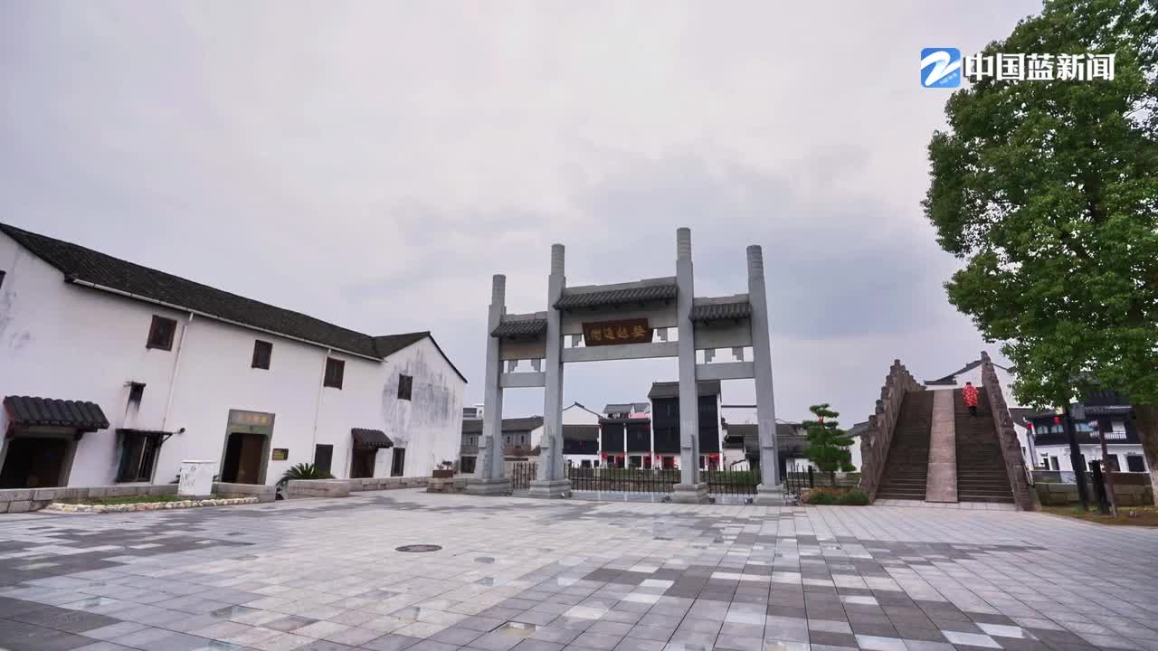 第一視點丨這里面既有中華優秀傳統文化 也有馬克思主義