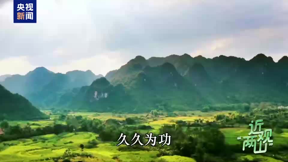 近觀“兩山”丨大漠繪丹青