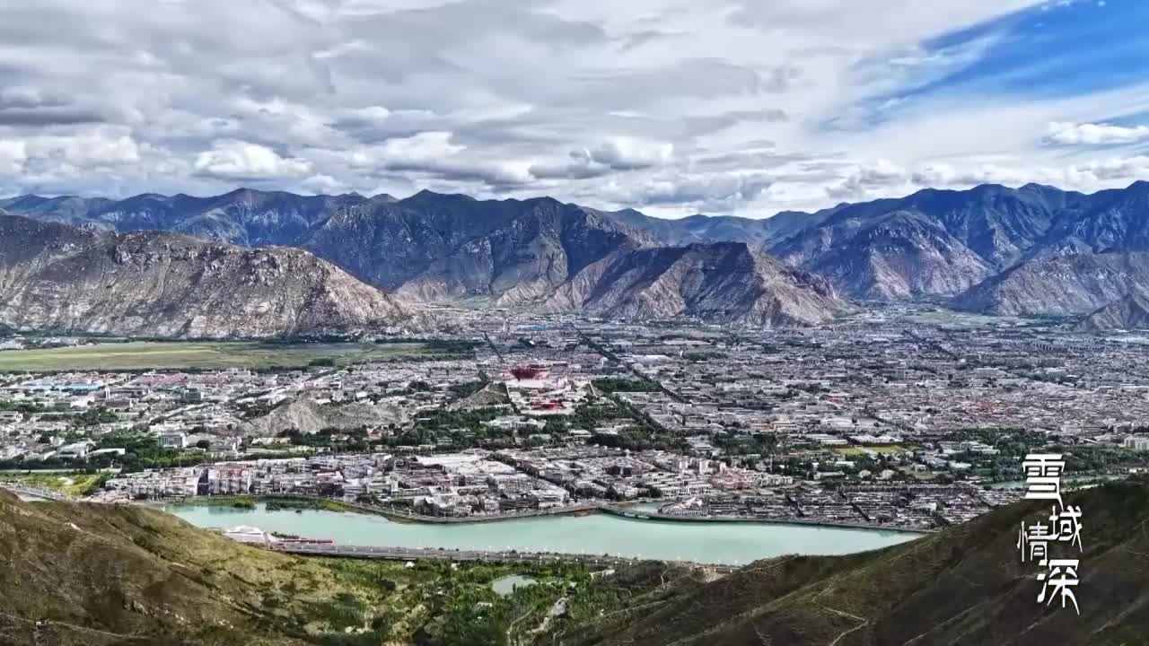 時政紀錄片丨雪域情深——習近平總書記率中央代表團出席西藏自治區成立60周年慶祝活動紀實