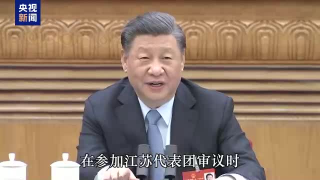 時政微視頻丨薪火相傳