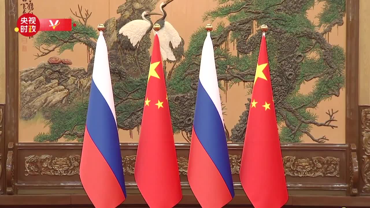 視頻丨習近平：雙方要賡續傳統友誼 深化戰略互信 推動國際秩序朝著更加公正合理的方向發展