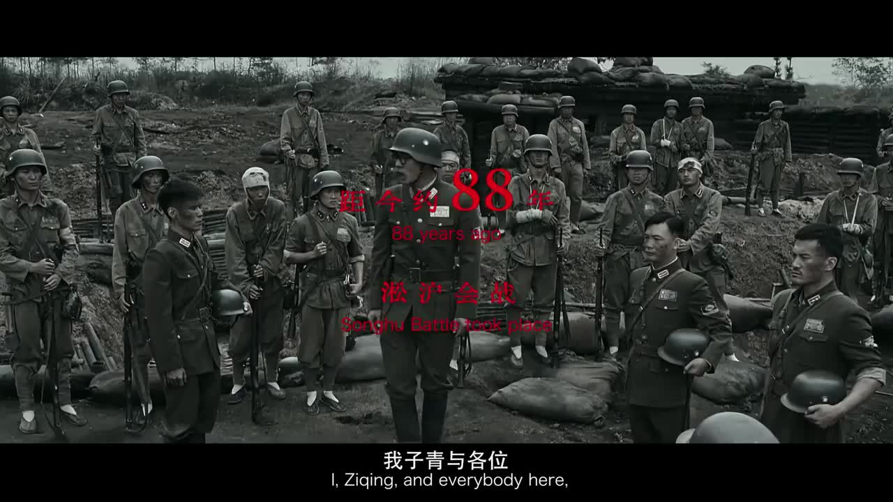 九三閱兵倒計時！這個“預告”必看