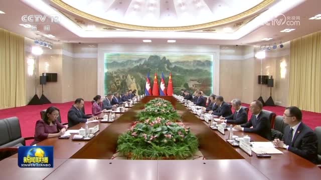習近平會見柬埔寨首相洪瑪奈