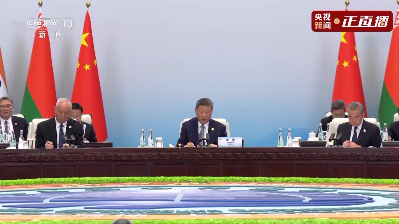 習(xí)近平：志同道合是力量、是優(yōu)勢 求同存異是胸懷、是智慧