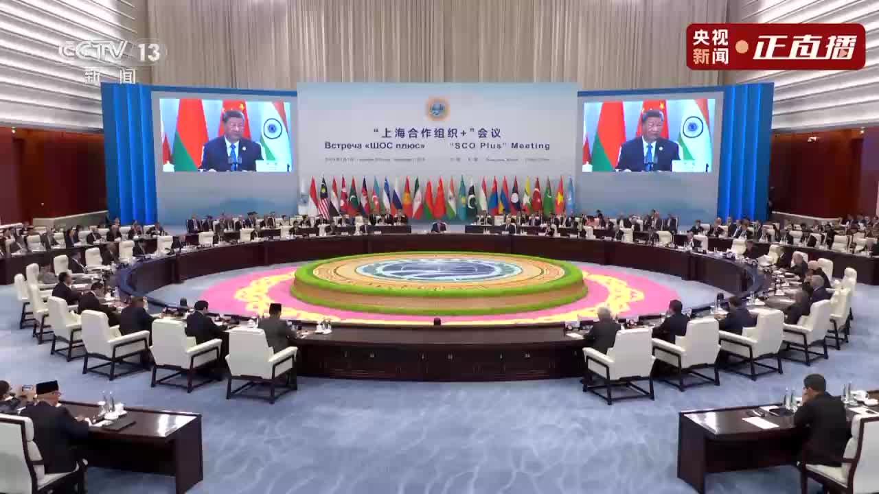 習(xí)近平提出全球治理倡議