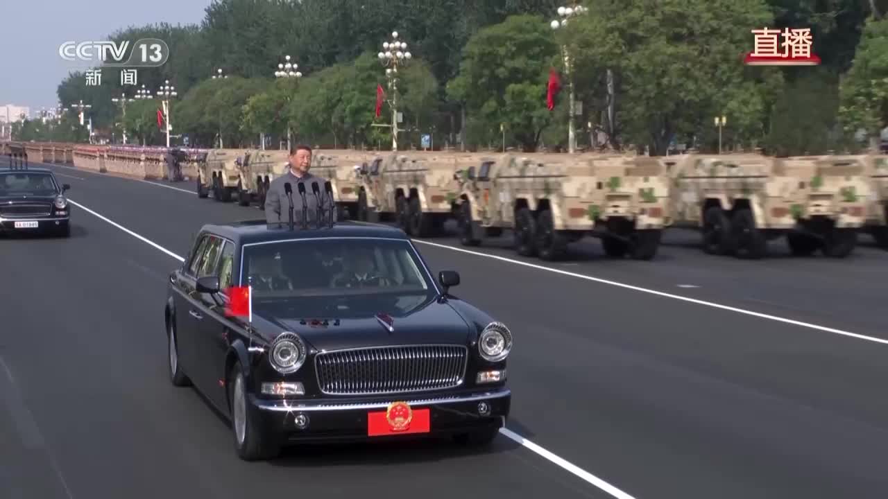 閱兵式完整視頻丨習近平乘車檢閱地面方隊 受閱方隊發出豪邁誓言