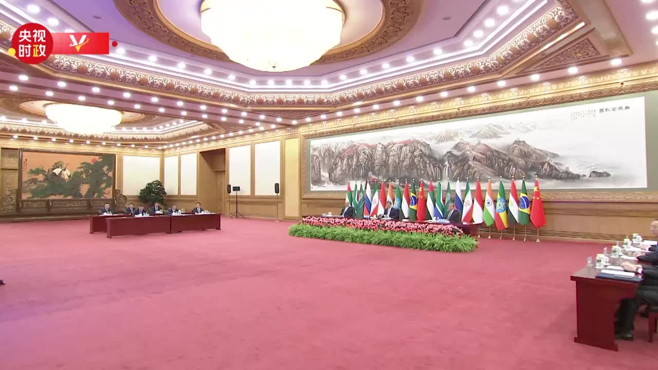 視頻丨習近平：各國發展離不開開放合作的國際環境 誰也不能退回到自我封閉的孤島