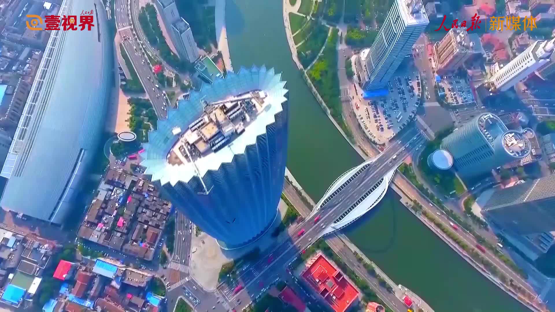 壹視界 | 以人民之心為心 以天下之利為利
