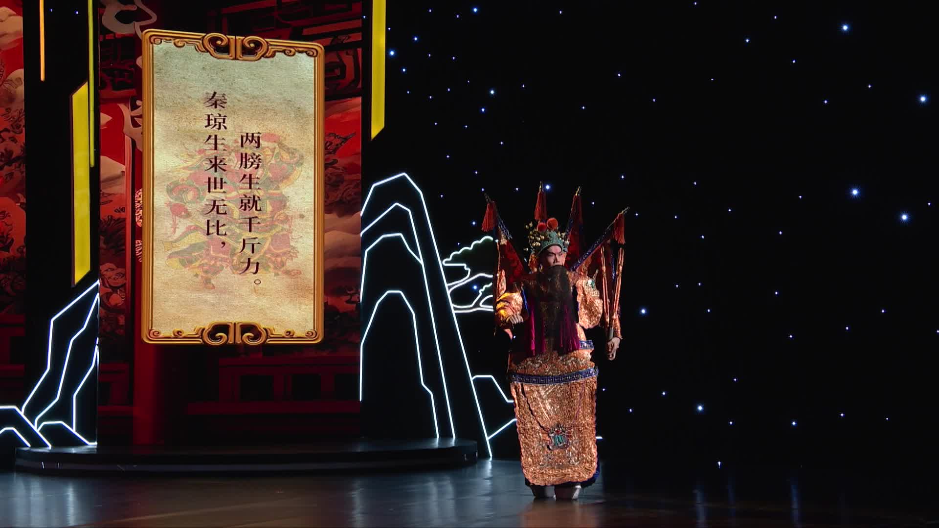 當(dāng)“門神”秦瓊穿越到現(xiàn)代，竟碰撞出如此酷炫的火花