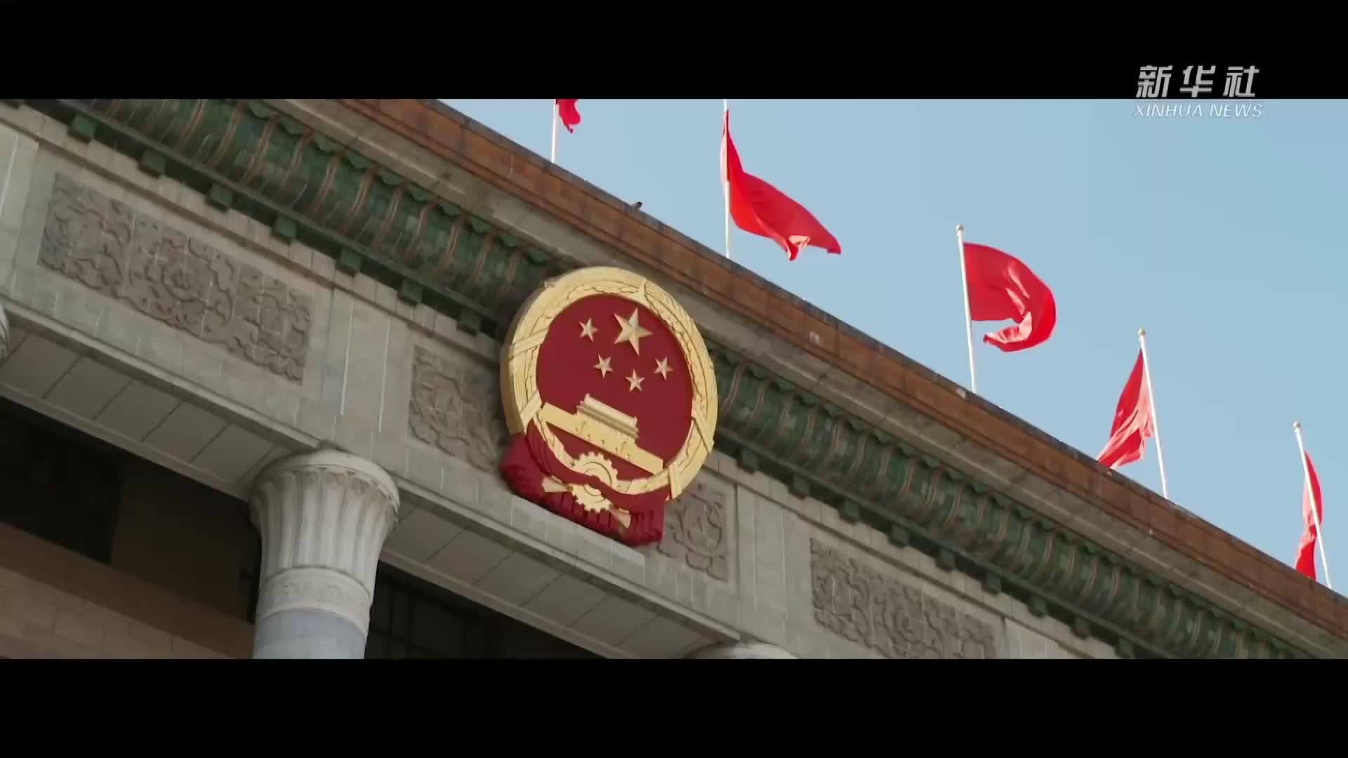 总书记治国理政故事｜行稳致远