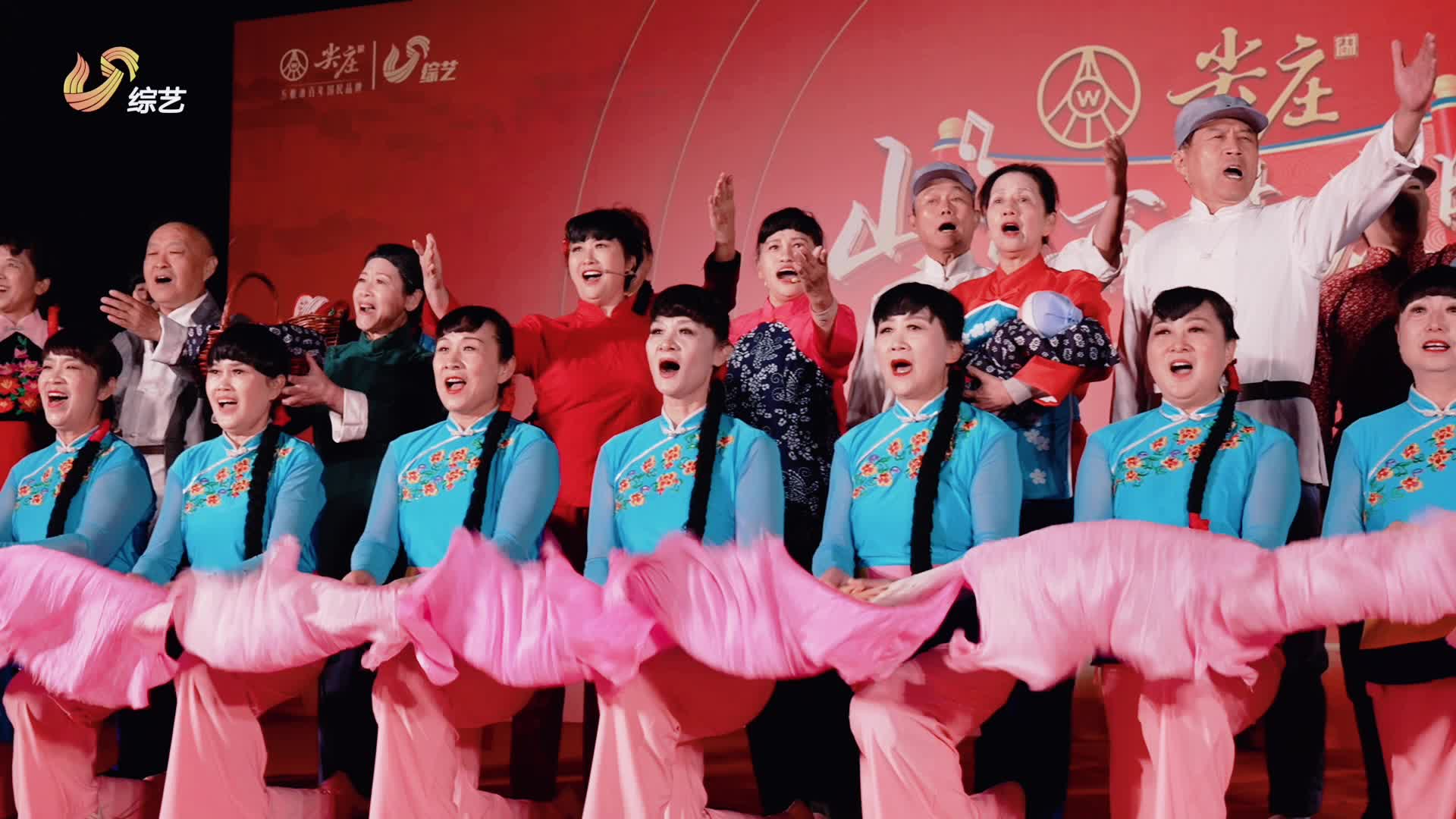 一城山色作幕布 半城湖光映舞台!尖庄山东百姓春晚 历下站海选 “泉心”呈现!