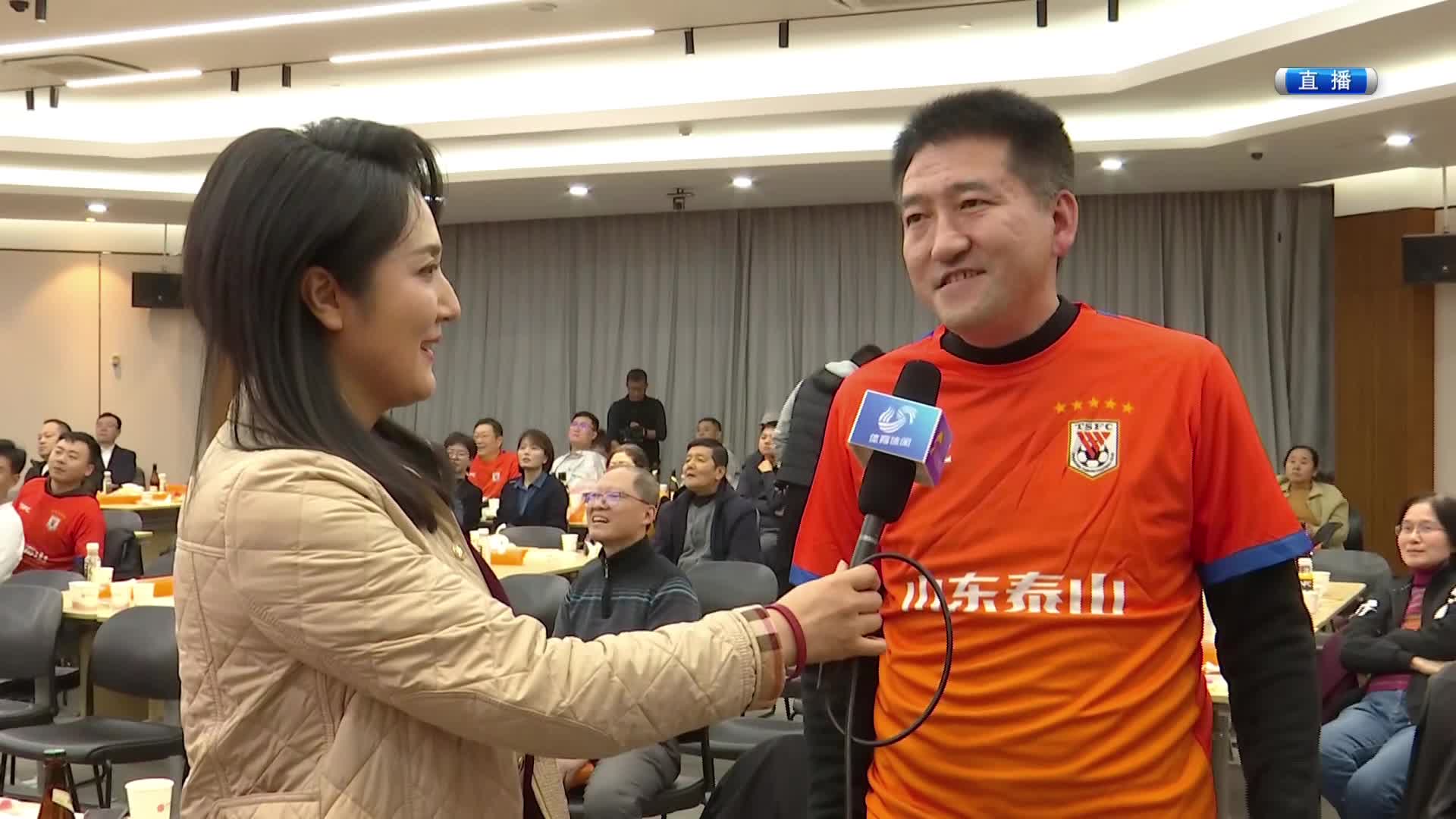 中信银行济南分行举办《超级赛场》中超联赛“第二现场”活动