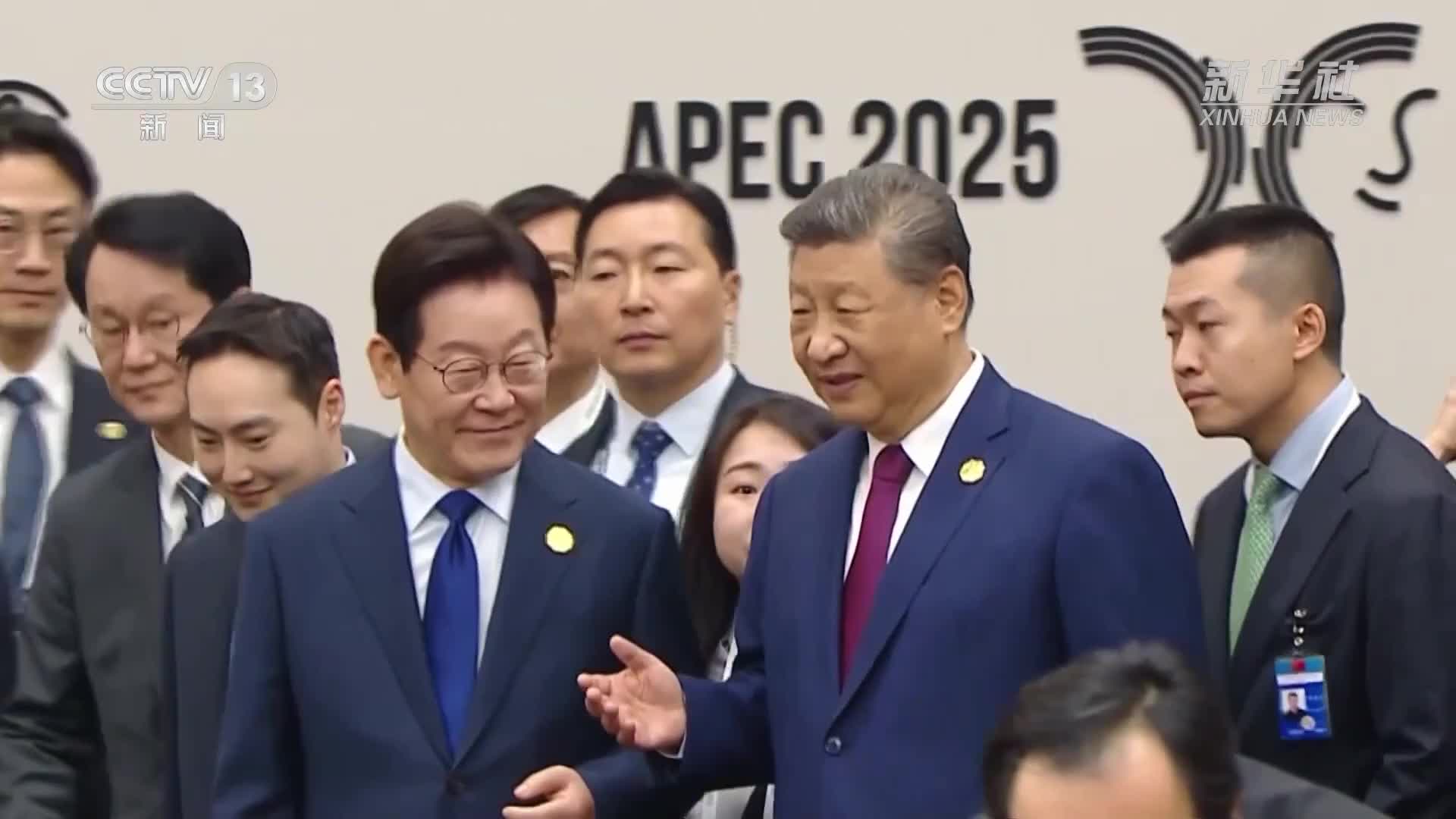 视频画报|习近平主席韩国之行全聚焦