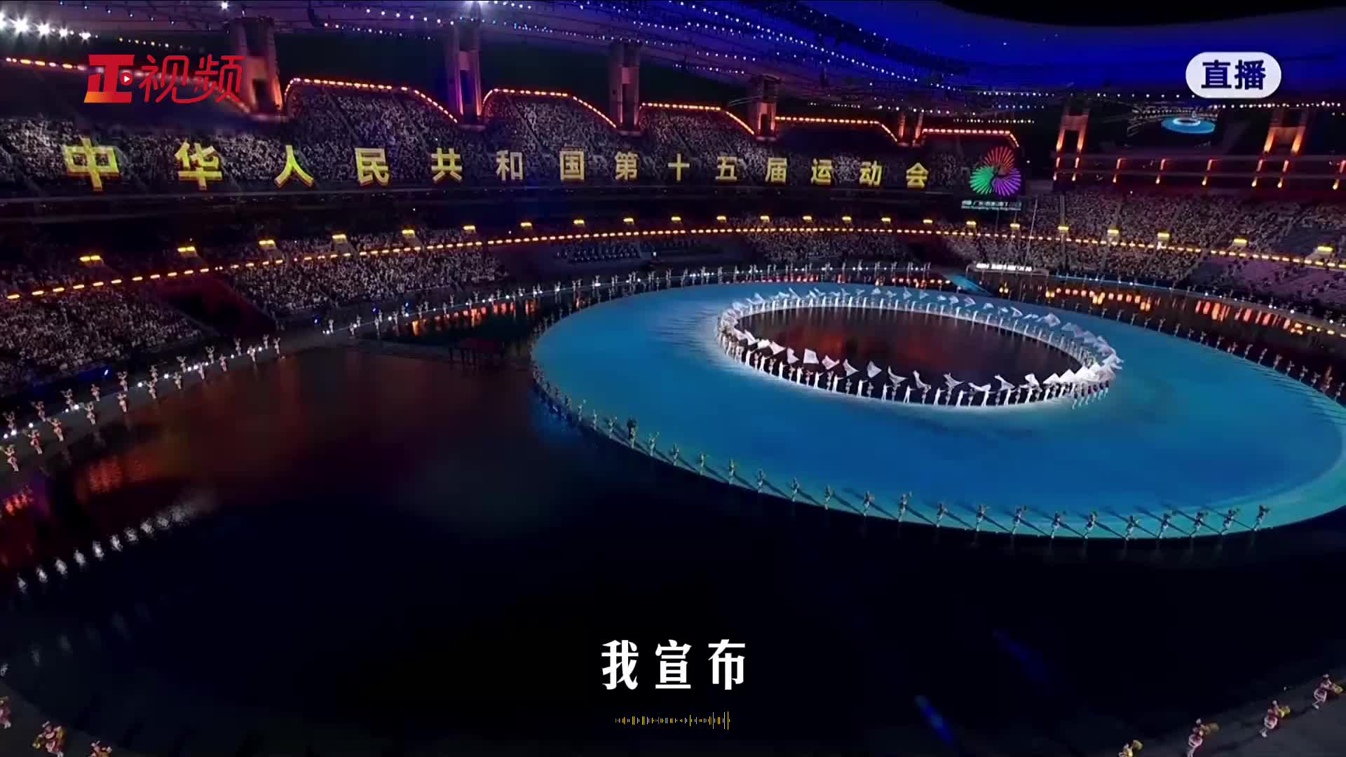 微视频｜人生能得几回搏