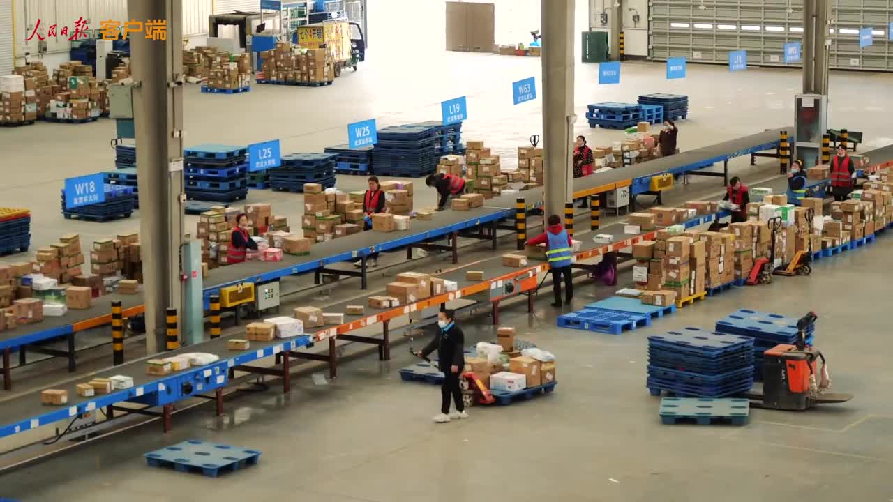 总书记的关切·落地的回响丨管理服务跟上，新就业群体更有归属感