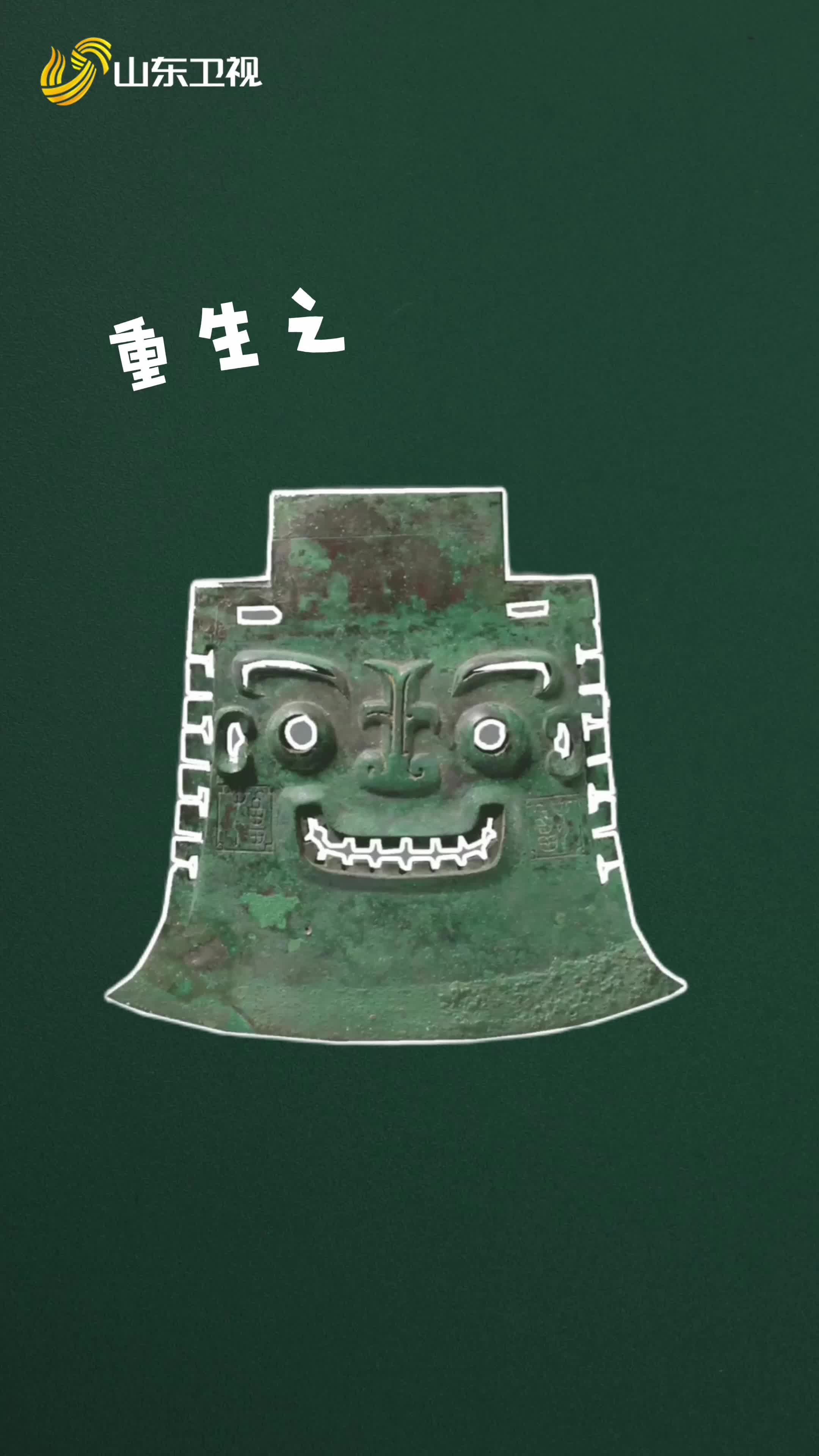 被国宝表情包萌到了