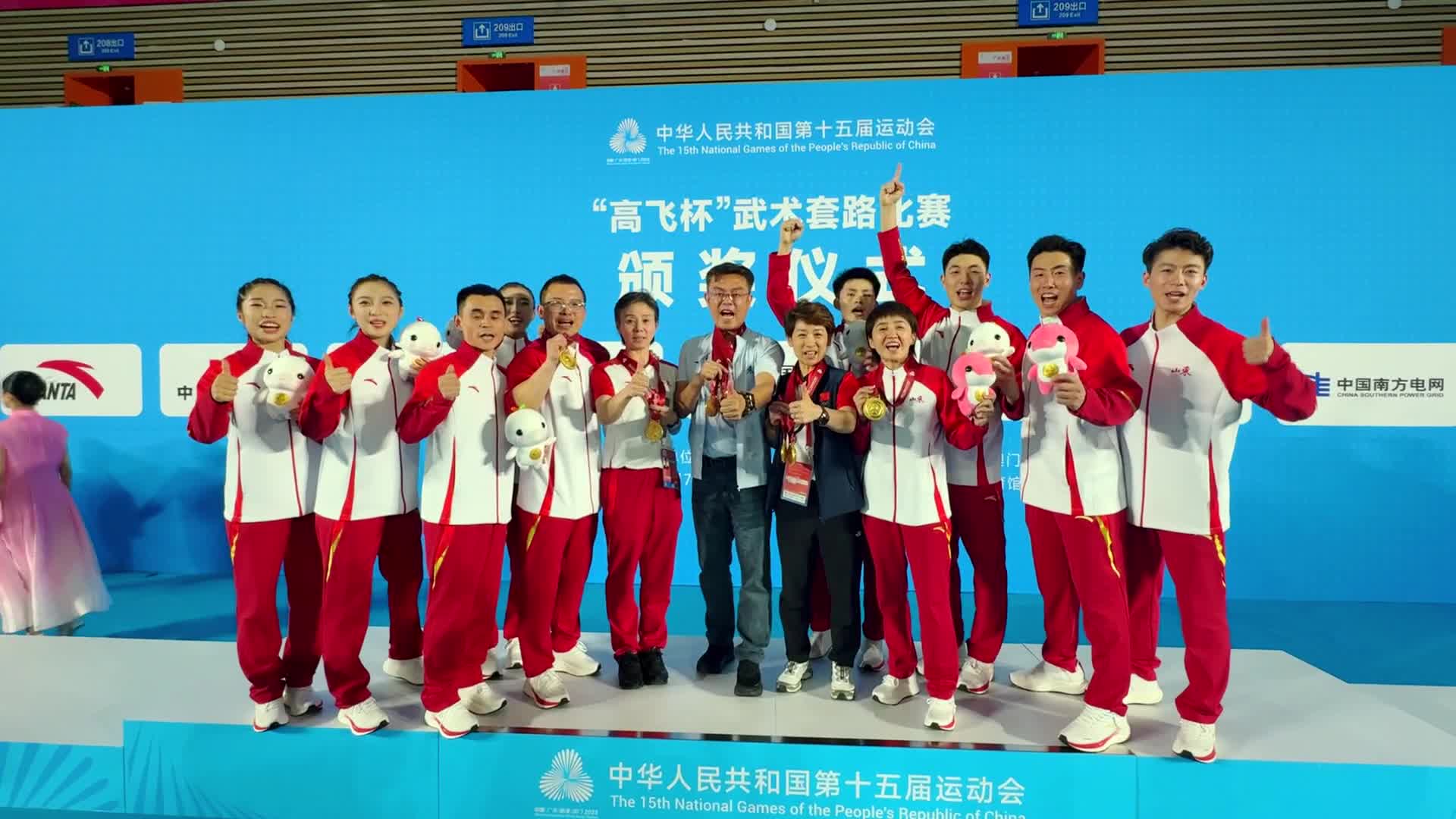 孔子故乡，实力强省！国际奥委会终身名誉主席巴赫盛赞山东