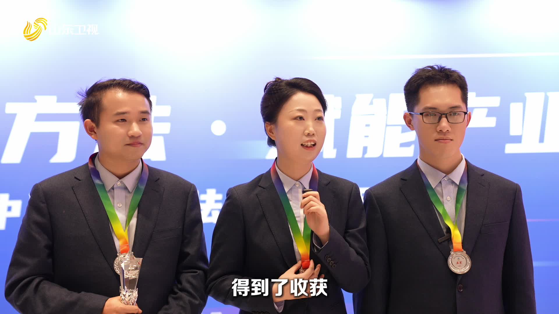 江西洪都航空工业集团有限公司团队获得2025年中国创新方法大赛总决赛银奖