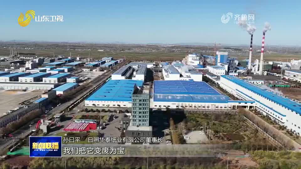 学习贯彻省委十二届十次全会精神丨加大技改投入 产业焕新升级