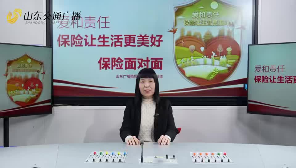 保险不是 “事后补救”，而是 “提前防御”