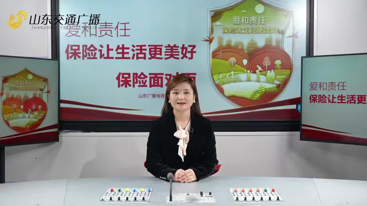 养老规划早着手 晚年生活更从容