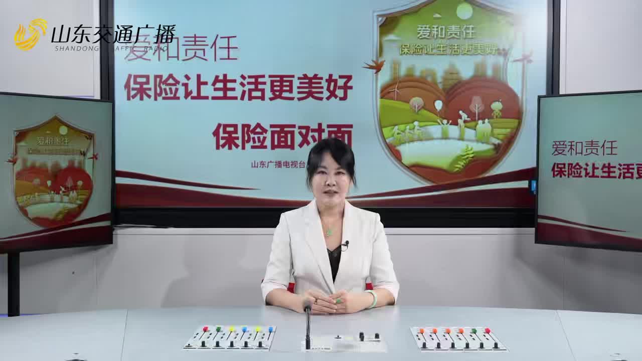 从 “理赔案例” 看保险的真正价值