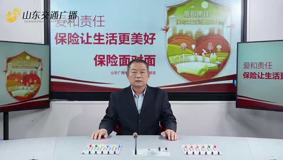 别让 “健康告知” 成为理赔的 “绊脚石”