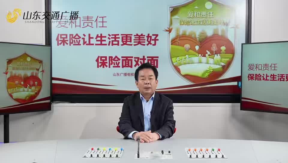 保险代理人的职能