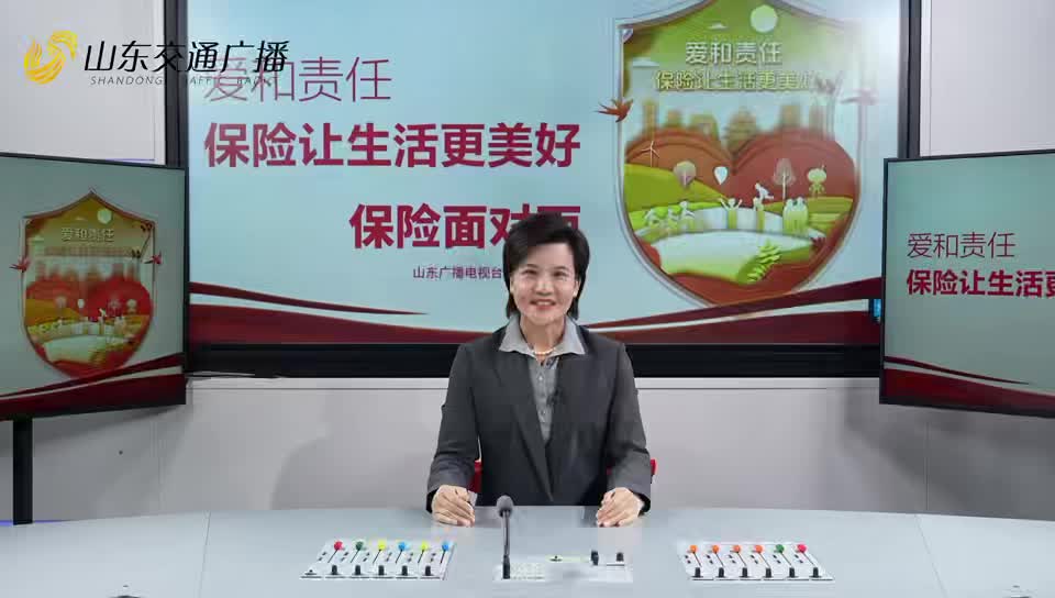 家庭经济支柱的 “责任保单” 该怎么配？